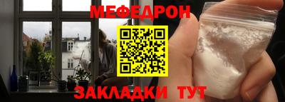 гашиш Партизанск
