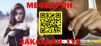 соль ск Первоуральск
