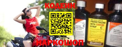 гашиш Партизанск