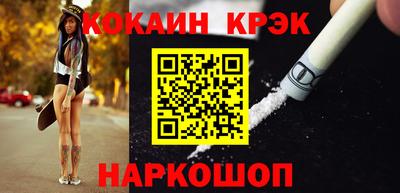 гашиш Партизанск