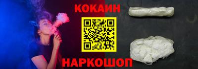 соль ск Первоуральск