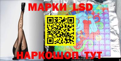 альфа пвп VHQ Пенза