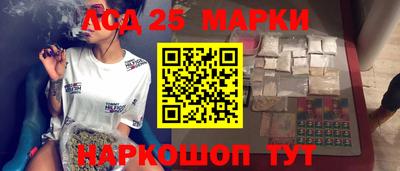 альфа пвп VHQ Пенза