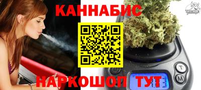 соль ск Первоуральск