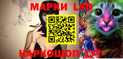 альфа пвп VHQ Пенза