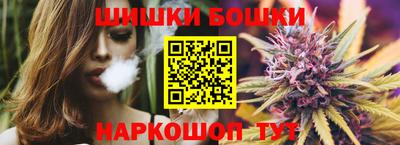 соль ск Первоуральск