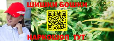 альфа пвп VHQ Пенза