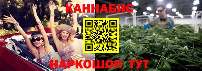 альфа пвп VHQ Пенза