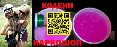 альфа пвп VHQ Пенза