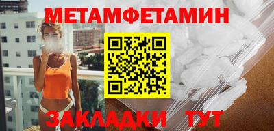 гашиш Партизанск