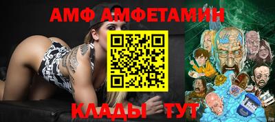 гашиш Партизанск
