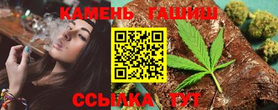 альфа пвп VHQ Пенза
