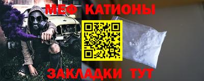 гашиш Партизанск