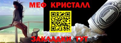 гашиш Партизанск