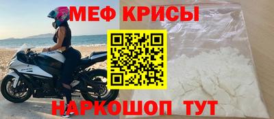 соль ск Первоуральск
